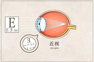 半场-长春亚泰1-0成都蓉城 谭龙助攻吉列尔梅破门贝里奇失单刀