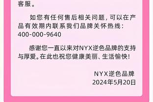 甘超：我在深圳收获中超联赛处子球，那满眼都是青春岁月的记忆