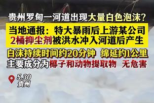 ?看到乔治真兴奋啊！利拉德抢答2+1怒吼秀肌肉！