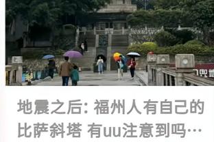 半岛游戏官网多久更新一个截图4