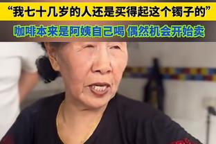 开云电子网站官网下载截图3