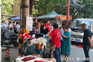 沃西：湖人需要开球队会议 他们能击败强队却在主场输球