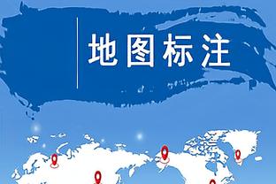 还剩10场？！湖人去年最后8-2从第11冲到第7 目前40胜32负排第9